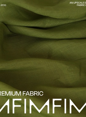 出口单 100支苎麻面料抹茶绿色纯色纯色服装布料  幅宽140CM