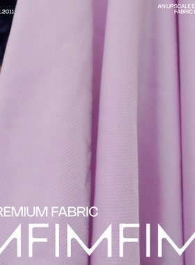 JIS PL混纺 闪光紫色针织面料 宽140CM 意大利进口现货J20131