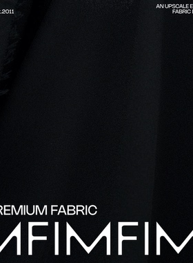 JIS面料 VI绉纱面料黑色服装布料 宽155CM 意大利进口 WT381000