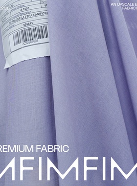 AGN 60马海毛30真丝10羊毛服装面料 宽150CM意大利进口 UZ002