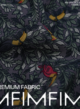 日本重磅真丝交织棉布绢丝棉面料夏 幅宽110CM