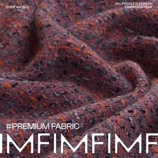 意大利进口羊毛交织小香风粗花呢外套面料幅宽150厘米 267G