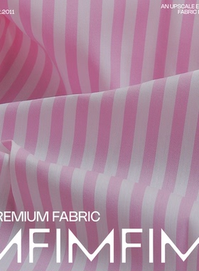 气泡冰荔粉 意大利TCB72%棉25%PA3%EA粉白色竖向条纹布料 宽140CM