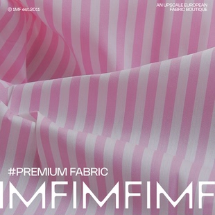 气泡冰荔粉 宽140CM 意大利TCB72%棉25%PA3%EA粉白色竖向条纹布料