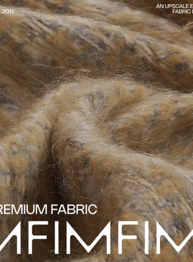 法国Jules tournier36%CO25%WO22%WM9%PA8%ME宽150CM380G/M TC065