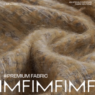 TC065 法国Jules tournier36%CO25%WO22%WM9%PA8%ME宽150CM380G