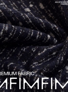 M家面料 藏蓝色条形小香风粗花呢面料宽149CM 605G/M 意大利直邮