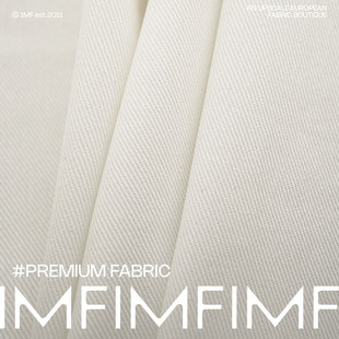 ARM.P面料 奶白色棉CO/EA牛仔面料 外套裤子布料 幅宽152CM克547G