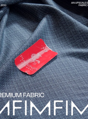 PIAC&NZA面料 意大利 真丝羊毛面料蓝色调精纺面料LM 幅宽150CM