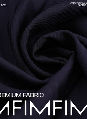 G&CC面料 长丝VI面料藏蓝色服装布料 宽150CM 230G/M 意大利进口