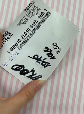 G&CC 棉质面料粉白色细条纹衬衫服装布料 幅宽150CM 意大利进口