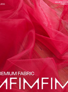 日本进口面料 红色时装网纱面料连衣裙布 宽160CM