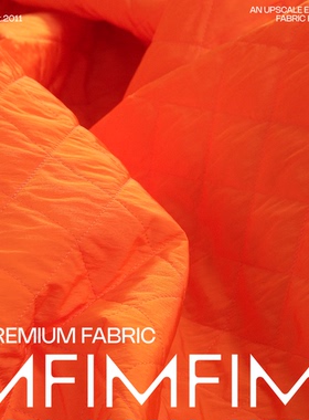 G&CC面料 时装绗缝面料活力橙色服装布料 幅宽130CM 意大利直邮