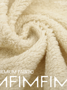 BRB 软糯亲肤奶白色 羊毛混纺布料 服装 面料幅宽150CM 525G/M