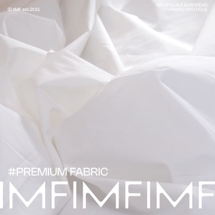 月牙湾少女 棉质珍珠府绸面料 宽140CM 160G/M