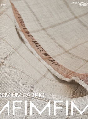 意大利CARNET .LI亚麻面料色织浅麻色格纹布料 宽155CM 325G/M