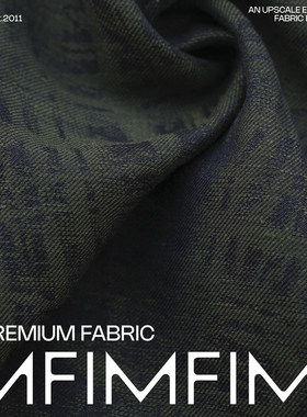 VBC 羊毛+亚麻面料藏青绿色提花夹克外套裤子布料幅宽160CM