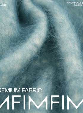 AGN羊驼初剪羊毛混纺蓝色外套大衣面料宽150CM 707G/M