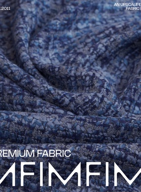 MOESSMER 羊毛交织面料蓝色小香风粗花呢布料 宽146CM 意大利直邮