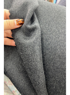 AGN 羊绒面料黑灰色外套大衣服装布料 幅宽150CM 意大利进口