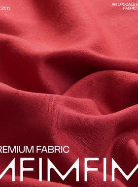 canepa 羊毛加醋酸红色软垂面料 幅宽150CM 意大利直邮 高货入