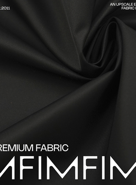 BRB 黑色防水尼龙风衣夹克面料 幅宽145CM重270G/M