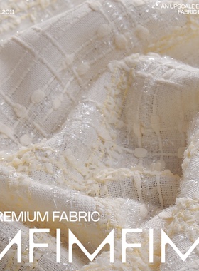 英国LINTON林顿粗花呢 彩宝系列 L31169 棉交织面料宽142CM240G/M