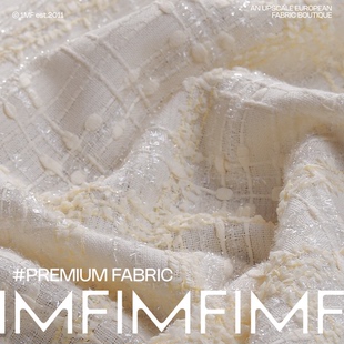 英国LINTON林顿粗花呢 彩宝系列 L31169 棉交织面料宽142CM240G/M