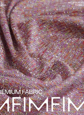 MOESSMER 棉交织面料粉色小香风粗花呢布料 宽148CM 意大利直邮