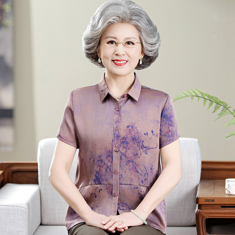 妈妈真丝香云纱衬衫夏装半袖奶奶高端上衣老年人有口袋桑蚕丝衬衣