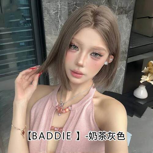 许昌市建安区秋日工艺品店【Baddie-精修版】秋日混血一刀切欧美