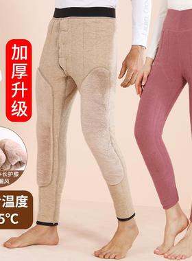 浦江裤客服饰有限公司丰容2416 男士羊毛保暖裤高腰护膝护腰加绒