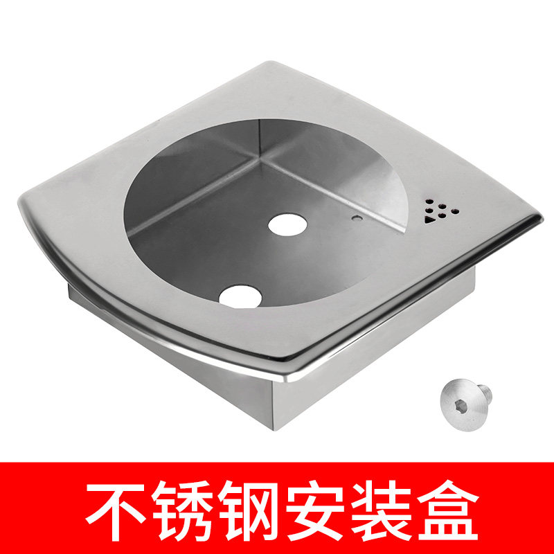 不锈钢安装盒厂家直销