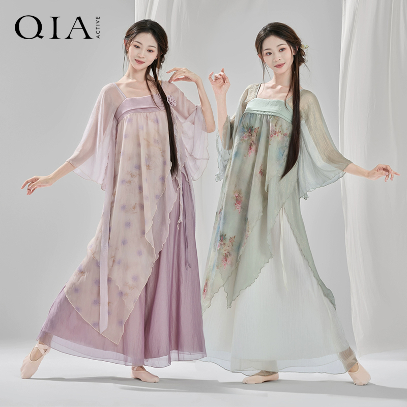 琪亚古典舞舞蹈服剧目服装汉唐风