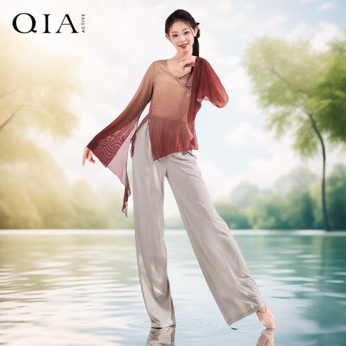 琪亚古典舞服喇叭袖纱衣裤腿裤女
