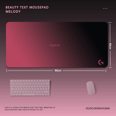 罗技专用电竞游戏鼠标垫超大简风