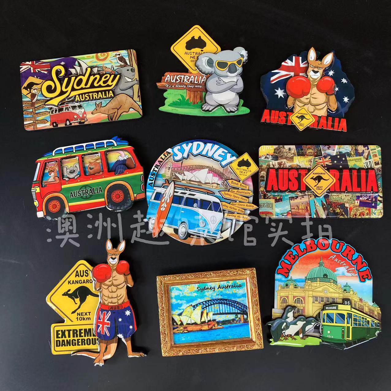 澳大利亚旅游纪念品冰箱贴创意卡通悉尼袋鼠卡通文创冰箱贴磁性贴