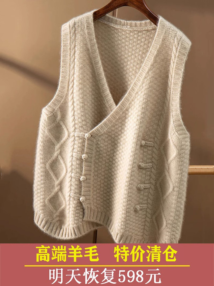 100%纯羊毛背心女士鄂尔多斯市无袖马甲针织毛衣百搭V领羊绒外穿