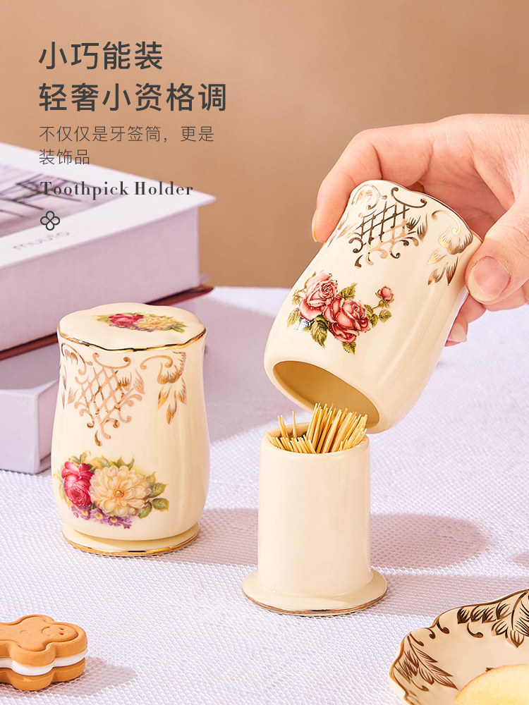 时尚陶瓷牙签筒欧式轻奢牙签盒创意网红高档牙签罐家用覆古牙签盅