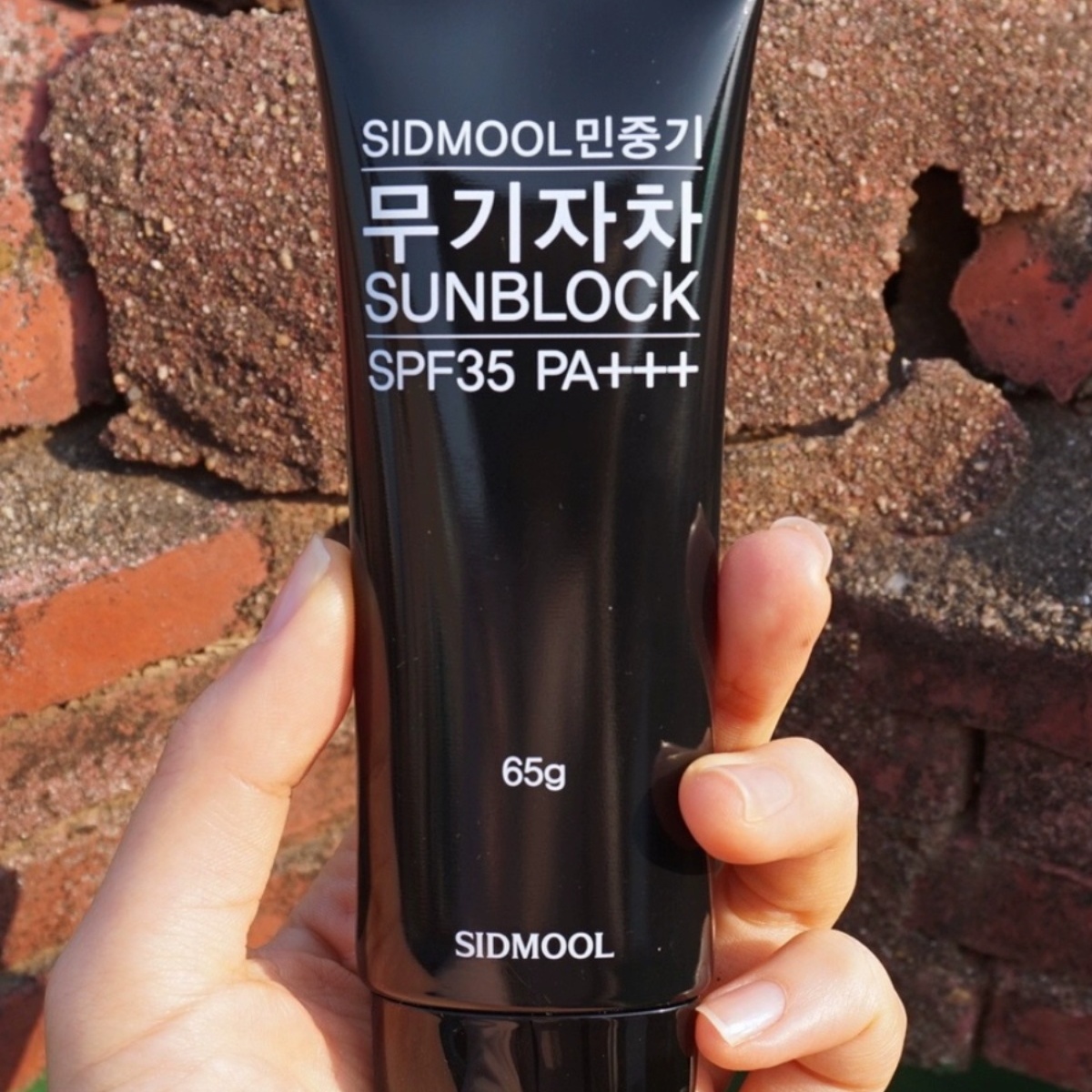 韩国SIDMOOL温和物理防晒霜脸部