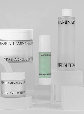 韩国SHIONLE海带湿敷棉片精华面霜套装弹嫩镇静水油平衡水光锁水