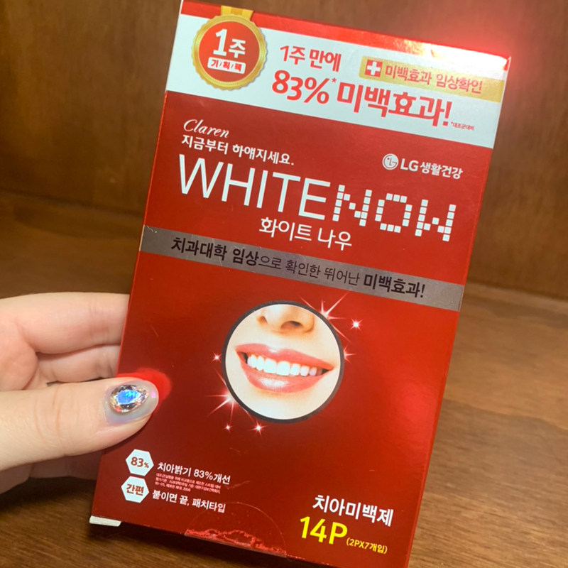 韩国直邮牙科大学认证牙齿美白贴LG WHITE NOW OliveYoung牙贴