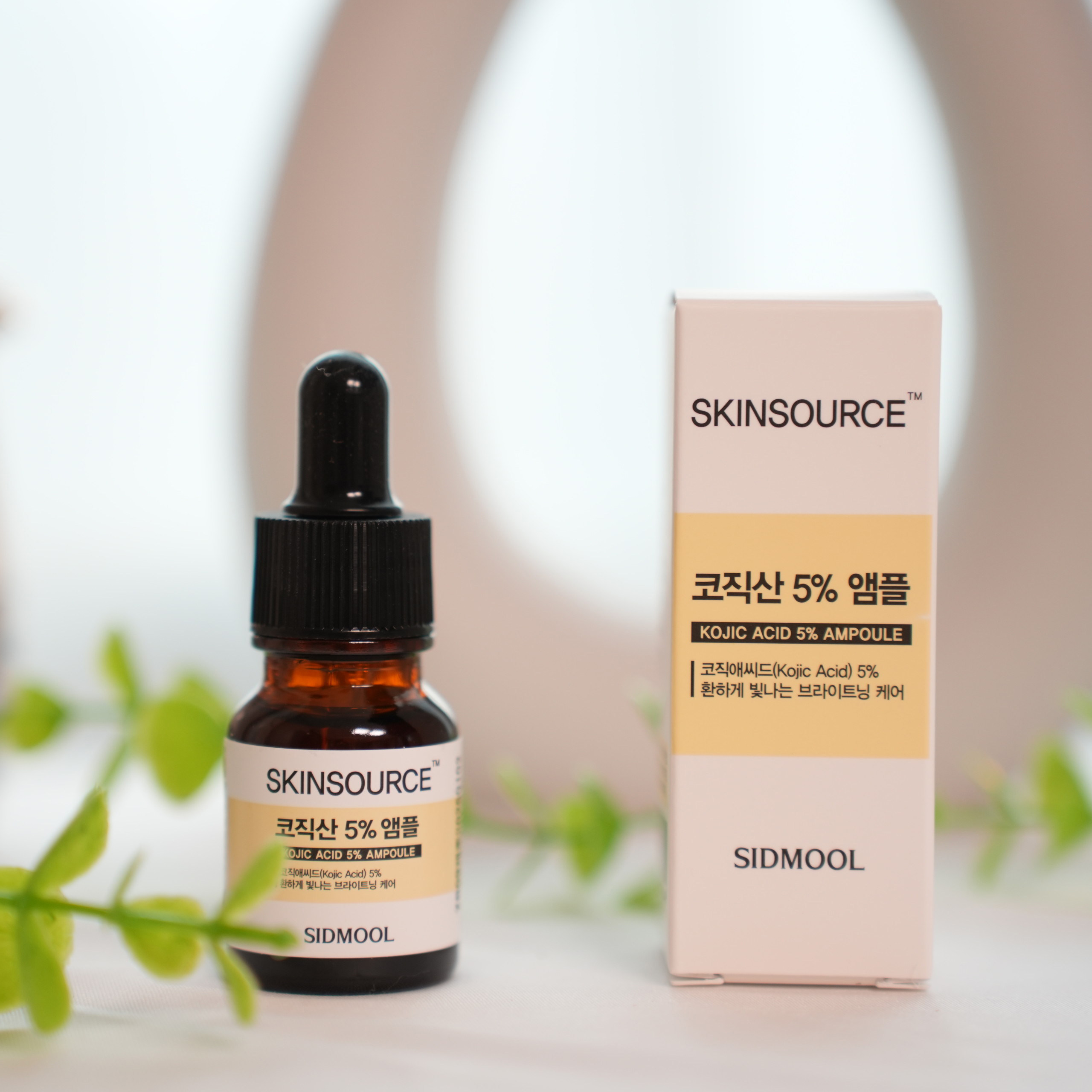 韩国SIDMOOL Skin Source 曲酸烟酰胺安瓶5%去黄淡斑提亮精华液