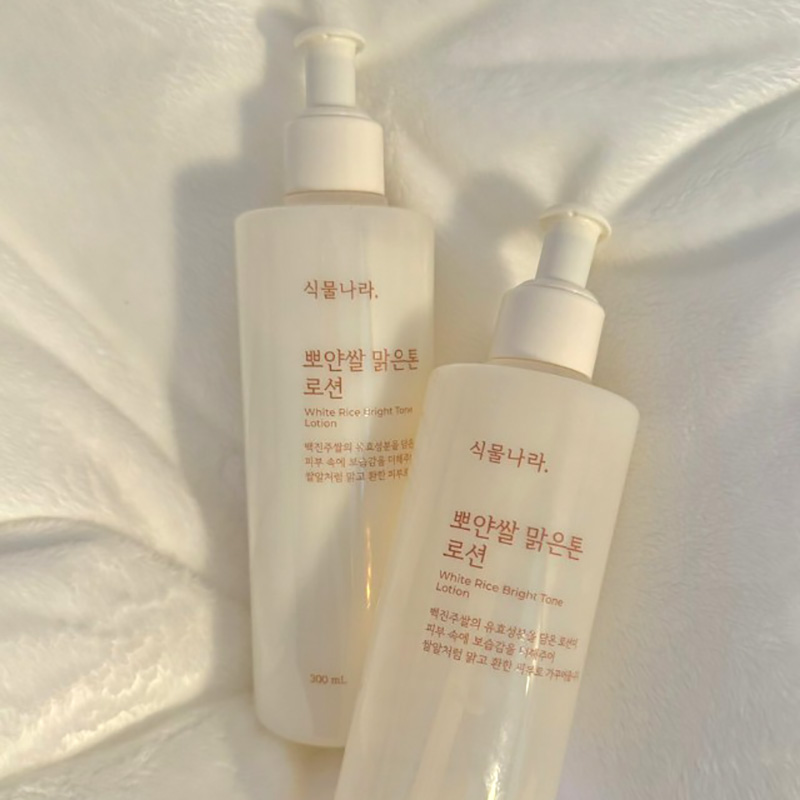 韩国植物王国OLIVEYOUNG大米美白保湿身体乳液脸部大容量焕亮弹润