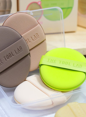 韩国HAPPYRIM美妆师专用化妆粉扑底妆更贴合持久美妆绵THETOOLLAB