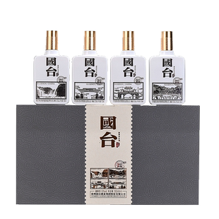 国台黔韵酒酱香型53度100ml*4白酒黔酒小瓶礼盒装