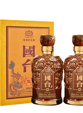 贵州53度酱香型白酒高端龙酒礼盒