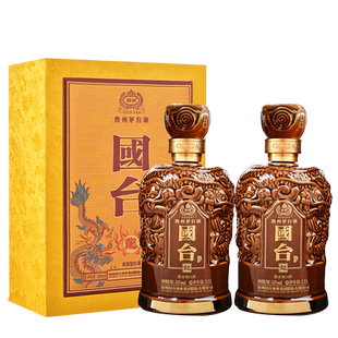 国台龙酒酱香型53度500ml*2收藏酒正宗酱香型白酒