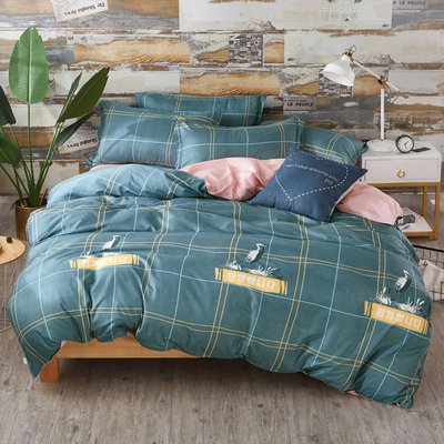 简屋被套单件学生宿舍单人被罩150x200x230非纯棉全棉被单清仓