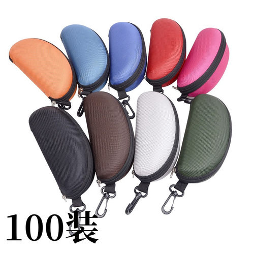 韩国拉链眼镜盒太阳大框时尚